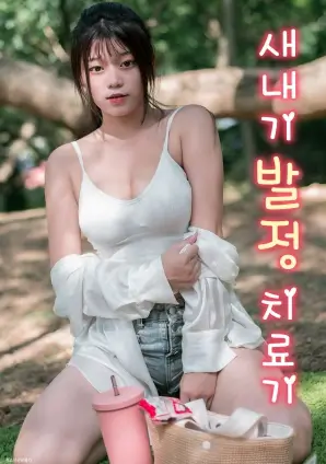影片片单推荐配图
